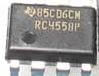 RC4558P（スティーヴィー・レイ・ヴォーン所有のTS9に載っていたと言われるTexas Instruments社のオペアンプの現行モデル）