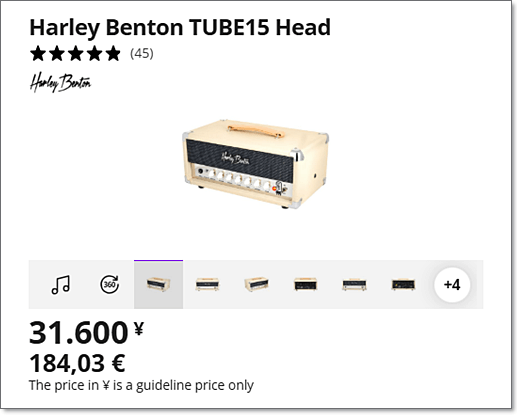 Harley Benton TUBE15のヘッドの販売価格