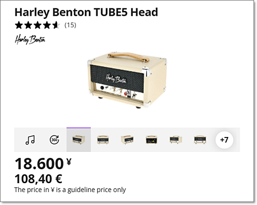 Harley Benton TUBE5のヘッドの販売価格