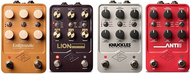 Universal Audio UAFX Amplifierシリーズ②